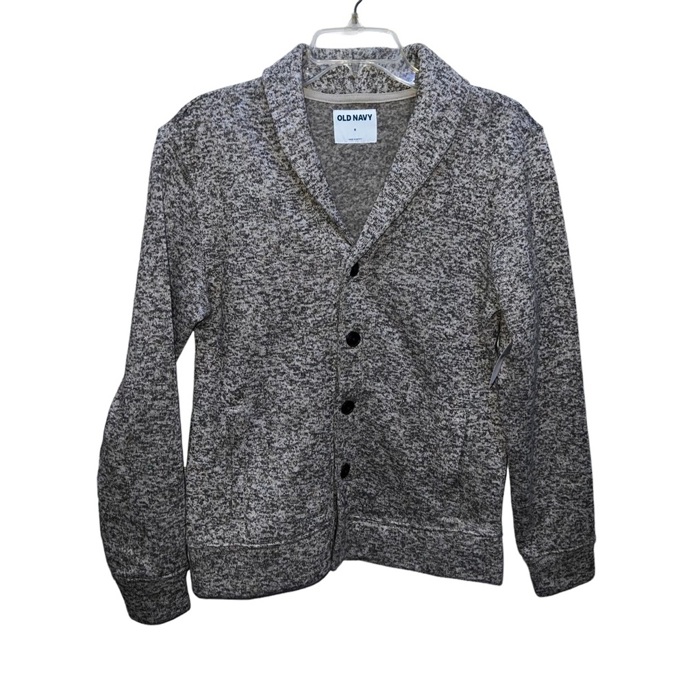 Old Navy Patterned Cream Cardigan